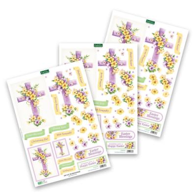 Katy Sue Designs 3D Die-Cuts - Lilac Floral Cross