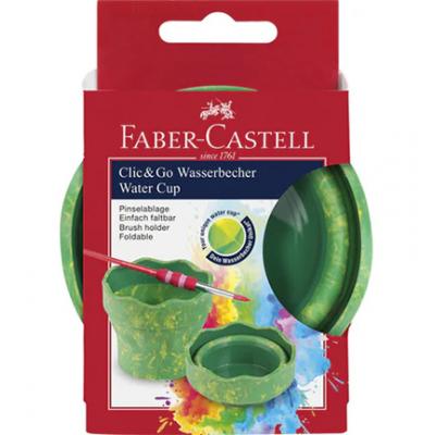Faber Castell Clic & Go Wasserbecher