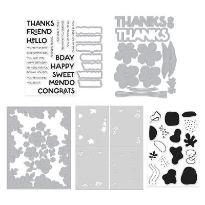 Hero Arts Fresh Flowers Want It All Bundle