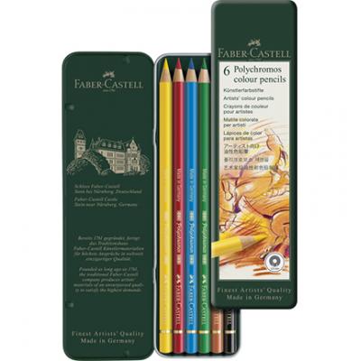 Faber Castell Polychromos wasserfeste Ölkreidestifte