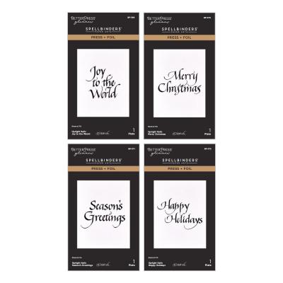 Spellbinders Upright Italic Holiday Press Plate - Bundle