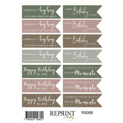 Reprint Hidden Magic - Stickers Text